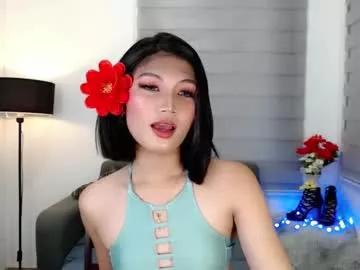 yourasianmaxineontop from Chaturbate is Freechat