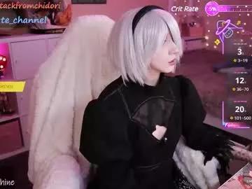 Girls: Stay up-to-date with the latest immersive cam streams gallery and try the most sensual entertainers flaunt their aroused bushes and steaming hot physiques as they lay bare and cum.