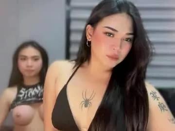 yourfantasyyy_ from Chaturbate is Freechat