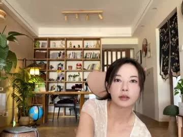 Photos of yuanlili from Chaturbate is Freechat