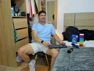 Girls: Stay up-to-date with the latest immersive cam streams gallery and try the most sensual entertainers flaunt their aroused bushes and steaming hot physiques as they lay bare and cum.