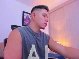 Girls: Stay up-to-date with the latest immersive cam streams gallery and try the most sensual entertainers flaunt their aroused bushes and steaming hot physiques as they lay bare and cum.