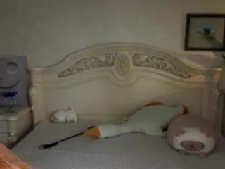lois_brayton from Flirt4Free is Freechat