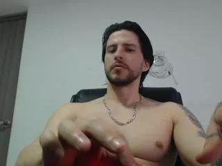 Girls: Stay up-to-date with the latest immersive cam streams gallery and try the most sensual entertainers flaunt their aroused bushes and steaming hot physiques as they lay bare and cum.