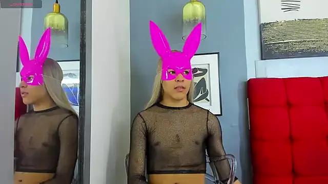Girls: Stay up-to-date with the latest immersive cam streams gallery and try the most sensual entertainers flaunt their aroused bushes and steaming hot physiques as they lay bare and cum.