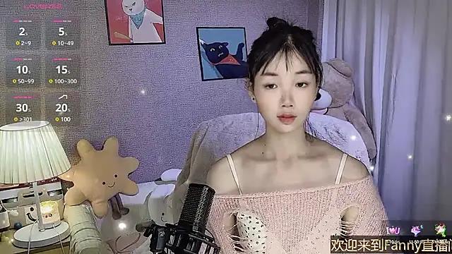 Girls: Stay up-to-date with the latest immersive cam streams gallery and try the most sensual entertainers flaunt their aroused bushes and steaming hot physiques as they lay bare and cum.