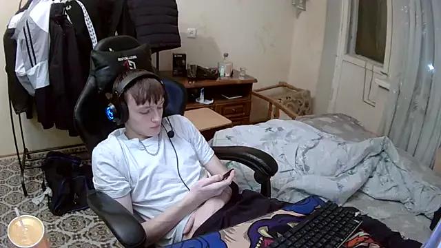 Alger_Xavier from StripChat is Freechat