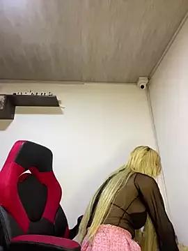 Girls: Stay up-to-date with the latest immersive cam streams gallery and try the most sensual entertainers flaunt their aroused bushes and steaming hot physiques as they lay bare and cum.