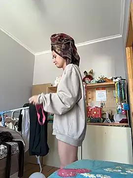 Girls: Stay up-to-date with the latest immersive cam streams gallery and try the most sensual entertainers flaunt their aroused bushes and steaming hot physiques as they lay bare and cum.