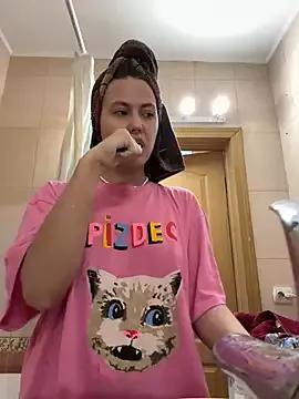 Girls: Stay up-to-date with the latest immersive cam streams gallery and try the most sensual entertainers flaunt their aroused bushes and steaming hot physiques as they lay bare and cum.