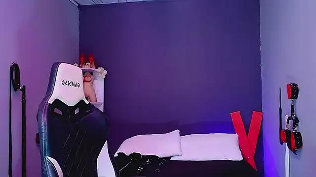 AmorMia from StripChat is Freechat