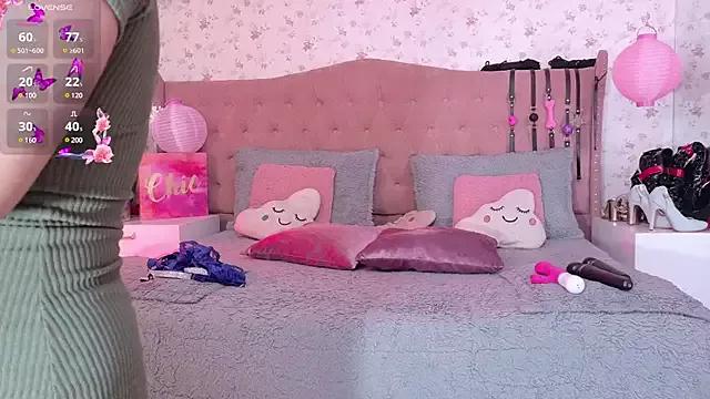 Girls: Stay up-to-date with the latest immersive cam streams gallery and try the most sensual entertainers flaunt their aroused bushes and steaming hot physiques as they lay bare and cum.