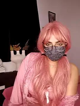 Girls: Stay up-to-date with the latest immersive cam streams gallery and try the most sensual entertainers flaunt their aroused bushes and steaming hot physiques as they lay bare and cum.
