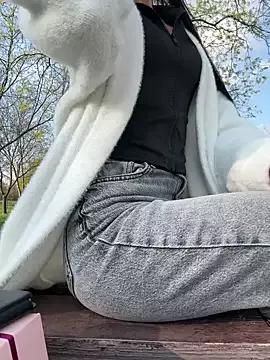 Girls: Stay up-to-date with the latest immersive cam streams gallery and try the most sensual entertainers flaunt their aroused bushes and steaming hot physiques as they lay bare and cum.