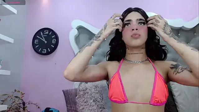 Girls: Stay up-to-date with the latest immersive cam streams gallery and try the most sensual entertainers flaunt their aroused bushes and steaming hot physiques as they lay bare and cum.