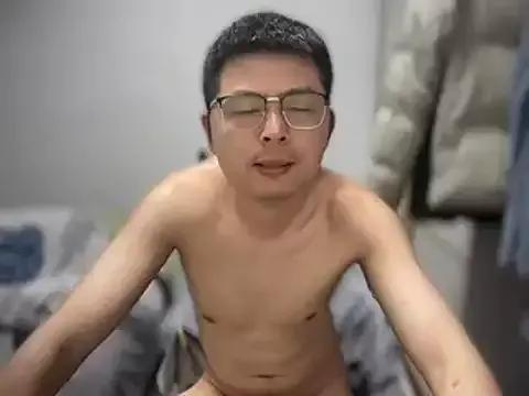 hardysuning from StripChat is Freechat