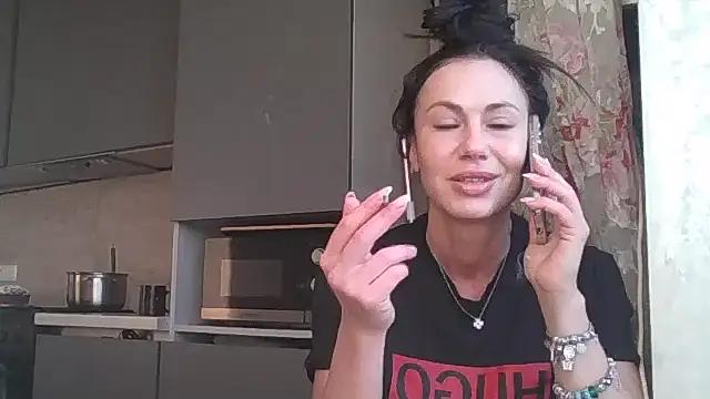 Girls: Stay up-to-date with the latest immersive cam streams gallery and try the most sensual entertainers flaunt their aroused bushes and steaming hot physiques as they lay bare and cum.