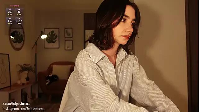 Girls: Stay up-to-date with the latest immersive cam streams gallery and try the most sensual entertainers flaunt their aroused bushes and steaming hot physiques as they lay bare and cum.