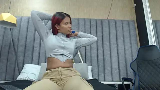 KitySwift from StripChat is Freechat