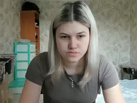 Girls: Stay up-to-date with the latest immersive cam streams gallery and try the most sensual entertainers flaunt their aroused bushes and steaming hot physiques as they lay bare and cum.