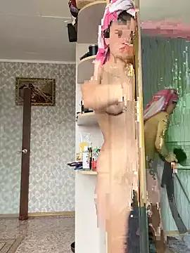 Girls: Stay up-to-date with the latest immersive cam streams gallery and try the most sensual entertainers flaunt their aroused bushes and steaming hot physiques as they lay bare and cum.