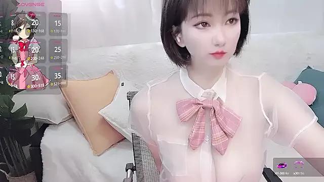 Girls: Stay up-to-date with the latest immersive cam streams gallery and try the most sensual entertainers flaunt their aroused bushes and steaming hot physiques as they lay bare and cum.