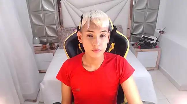 Girls: Stay up-to-date with the latest immersive cam streams gallery and try the most sensual entertainers flaunt their aroused bushes and steaming hot physiques as they lay bare and cum.