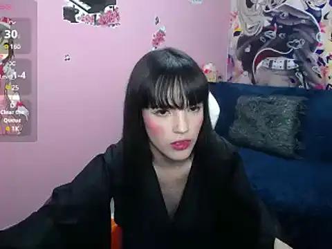 Girls: Stay up-to-date with the latest immersive cam streams gallery and try the most sensual entertainers flaunt their aroused bushes and steaming hot physiques as they lay bare and cum.