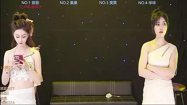 sexygirl-pangzi003 from StripChat is Freechat