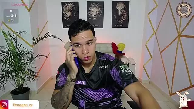 Taylor_John from StripChat is Freechat