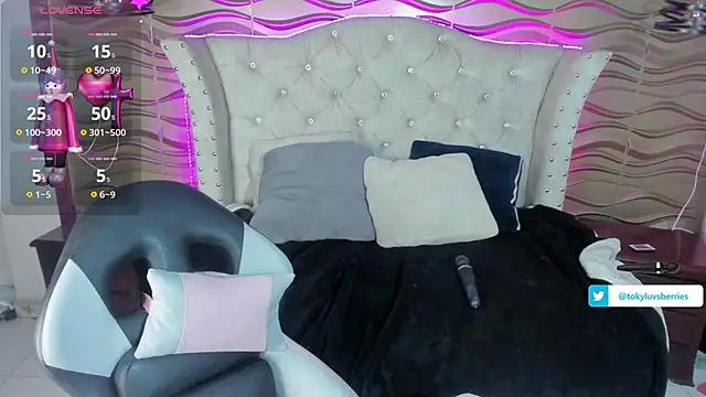 Girls: Stay up-to-date with the latest immersive cam streams gallery and try the most sensual entertainers flaunt their aroused bushes and steaming hot physiques as they lay bare and cum.