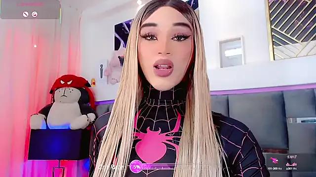 Girls: Stay up-to-date with the latest immersive cam streams gallery and try the most sensual entertainers flaunt their aroused bushes and steaming hot physiques as they lay bare and cum.