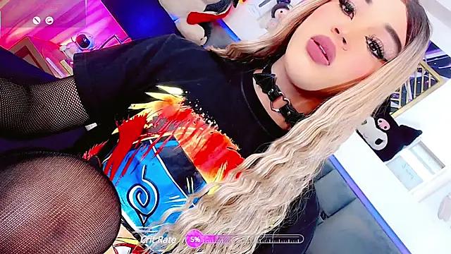 Girls: Stay up-to-date with the latest immersive cam streams gallery and try the most sensual entertainers flaunt their aroused bushes and steaming hot physiques as they lay bare and cum.