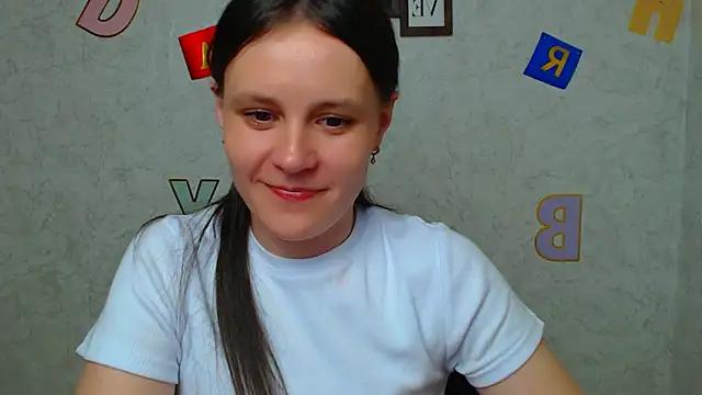 Girls: Stay up-to-date with the latest immersive cam streams gallery and try the most sensual entertainers flaunt their aroused bushes and steaming hot physiques as they lay bare and cum.