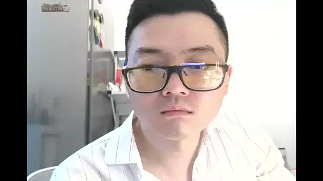 wangjian2324 from StripChat is Freechat