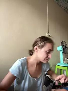 Girls: Stay up-to-date with the latest immersive cam streams gallery and try the most sensual entertainers flaunt their aroused bushes and steaming hot physiques as they lay bare and cum.