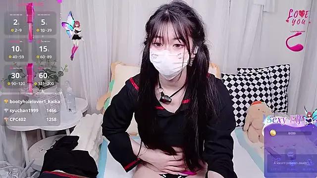 Girls: Stay up-to-date with the latest immersive cam streams gallery and try the most sensual entertainers flaunt their aroused bushes and steaming hot physiques as they lay bare and cum.